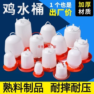 ���J�uˮͰ�uˮ��С�u��ˮ�ˮ���u���Ԅ��ˮ��ι�u�ˮ��������