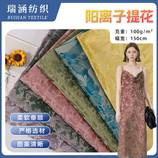 ������ ��x���Ứ�찱�]�����Ї��L���� �r�b˯���b���