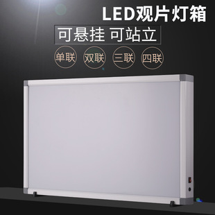 �������Ј����|��2�꡿ LED�^Ƭ���䳬���Ƭ���t���px��ǿƿ�
