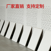 ˮ���w�S�������Џ��ȸ�ӳ����������ظ�����������}�����E18