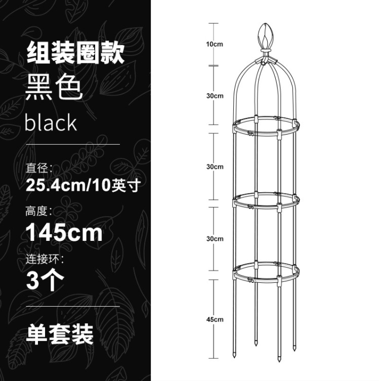 微信截图_20230513132735