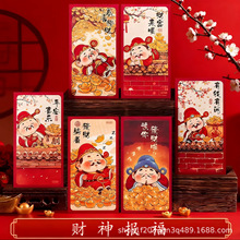 ꮋ޼t2026¿RǷ괺ͨSֱl