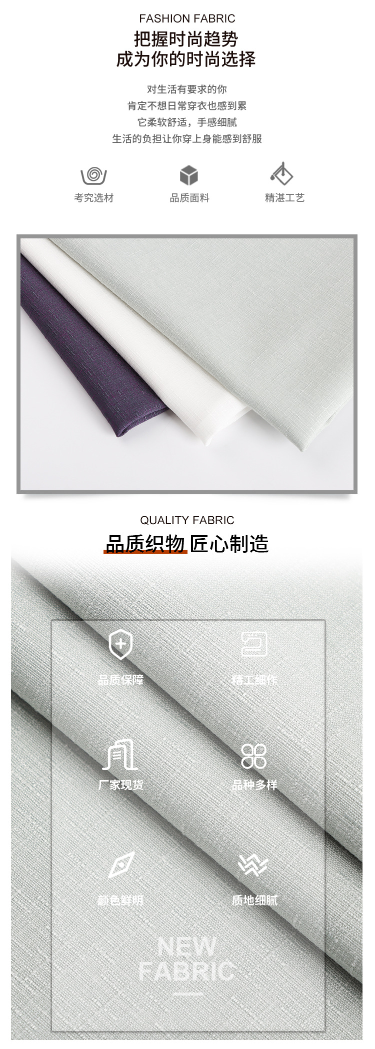 O1CN012FWDiA1un9R7xEbFZ_!!3886746081-0-cib.jpg?__r__=1717053477242