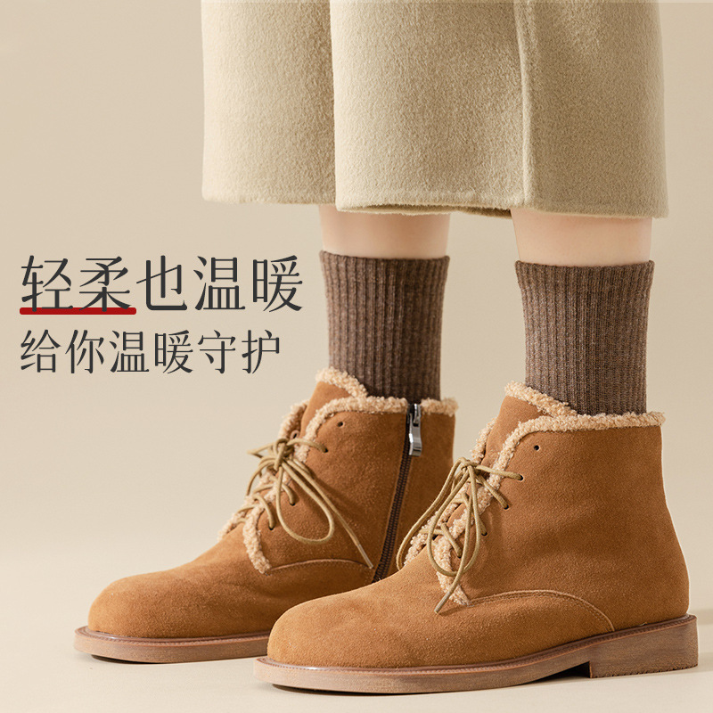 Calcetines de mujer de otoño e invierno con forro de lana engrosados calcetines de media pantorrilla calcetines de toalla absorbentes de sudor para niñas calcetines de Terry casuales para mujeres