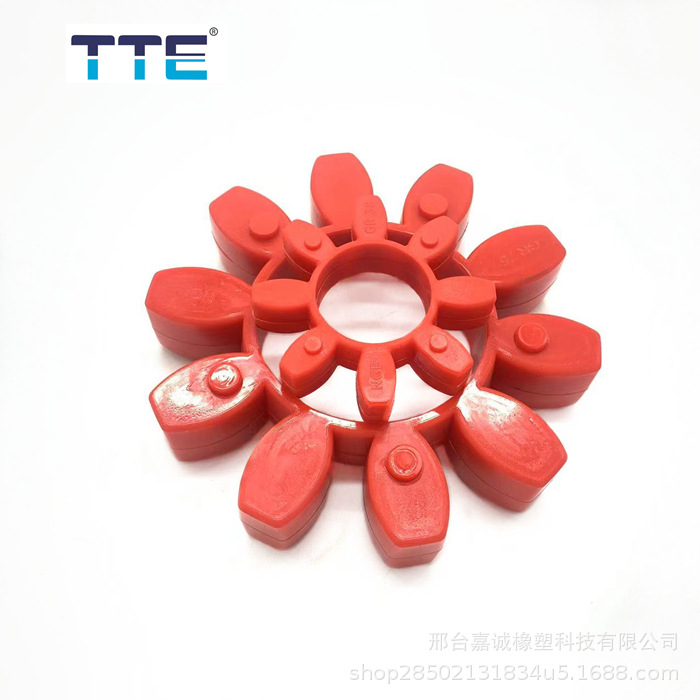 GR型梅花垫爪形联轴器缓冲垫 高弹耐磨 厂家直销