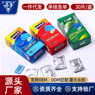 �����������Ƭ���ò��̼���ͯ��÷�������o���oζ늟�����C201