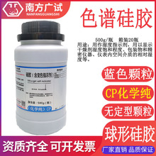 ׃ɫ���z ׃ɫ���z �����z������CP500gƿָʾ�����Wԇ���F؛����