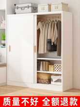 ���������Ҍ�ľ�|�����T���Ӻ��׳��ⷿ����2024�¿ͯ���¿�