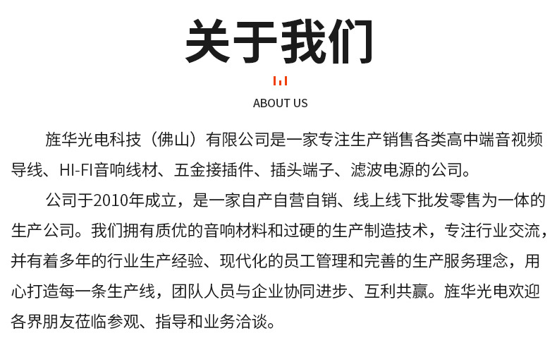 详情_14