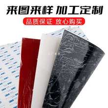 背胶硅胶板自粘耐高温硅胶垫加工软硅橡胶垫片胶皮平垫高弹密封垫
