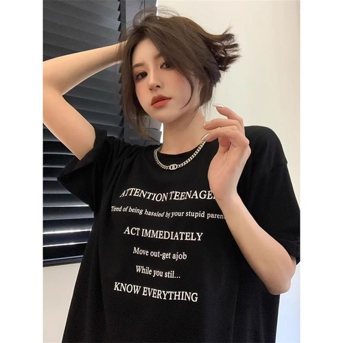 White T-shirt for Women - 2025 Summer New Arrival, Short Sleeve, Loose and Casual Style, Ice Silk Cool Sensation, Student Apparel