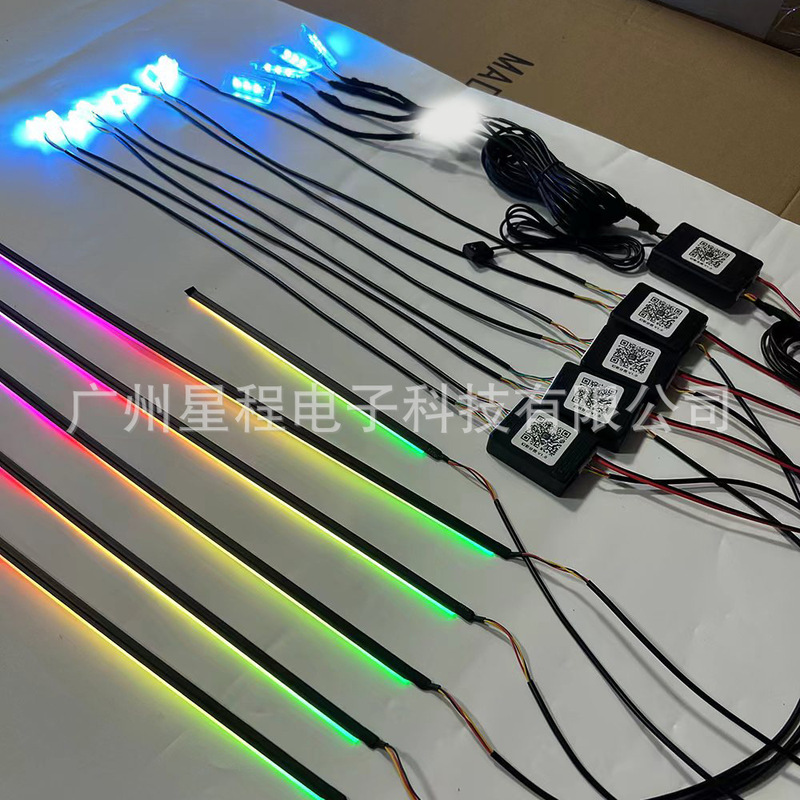 Cross-border 18 lights 6 lights invisible acrylic light bar RGB magic color 256 color car decoration led lamp atmosphere light