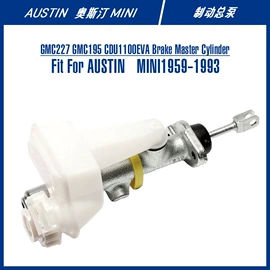 制动总泵;制动分泵;离合器总泵