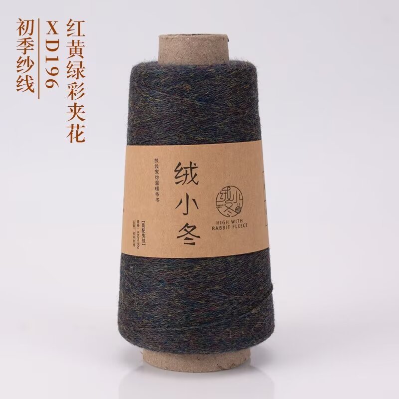 96개의 빨간색, 노란색, 녹색 꽃