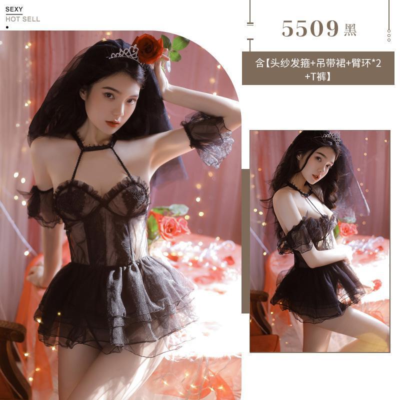 검은 신부 (멜빵 + 완장 + T 바지가있는 베일 + 스커트