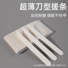 ���δ�lľƬ�S���|������ɰ�l�p����ĥ�l ��ˮϴ�p������ָ���S