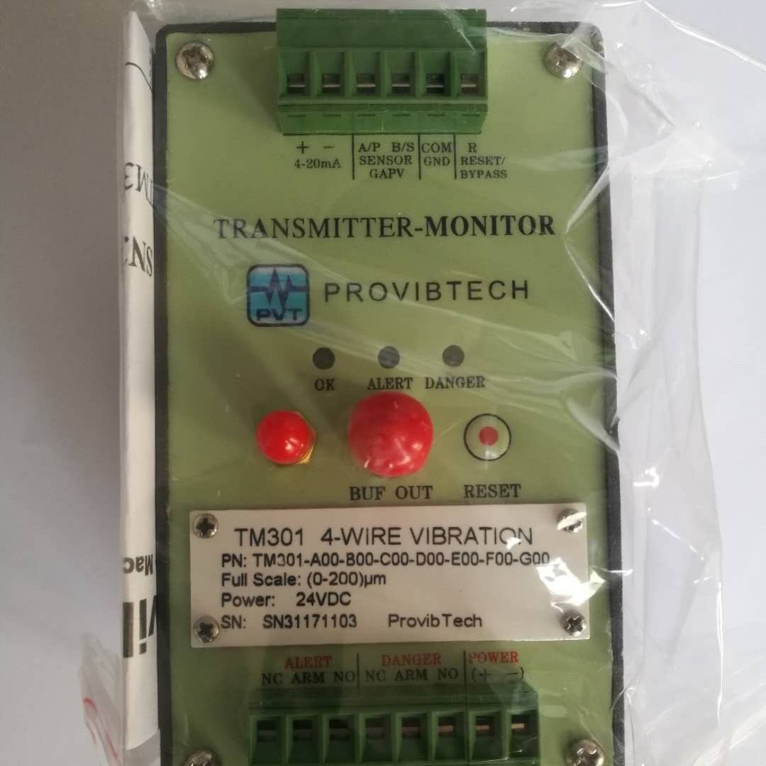 TM301-A00-B00-C00-D00-E00-F00-G00振动变送器TM301传感器