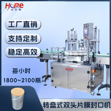 ��Ƭ�ޱ��������ƬĤ��ڙCС�޲�Ɑ�C����ƿ�X�����Ϲ޷Ɑ