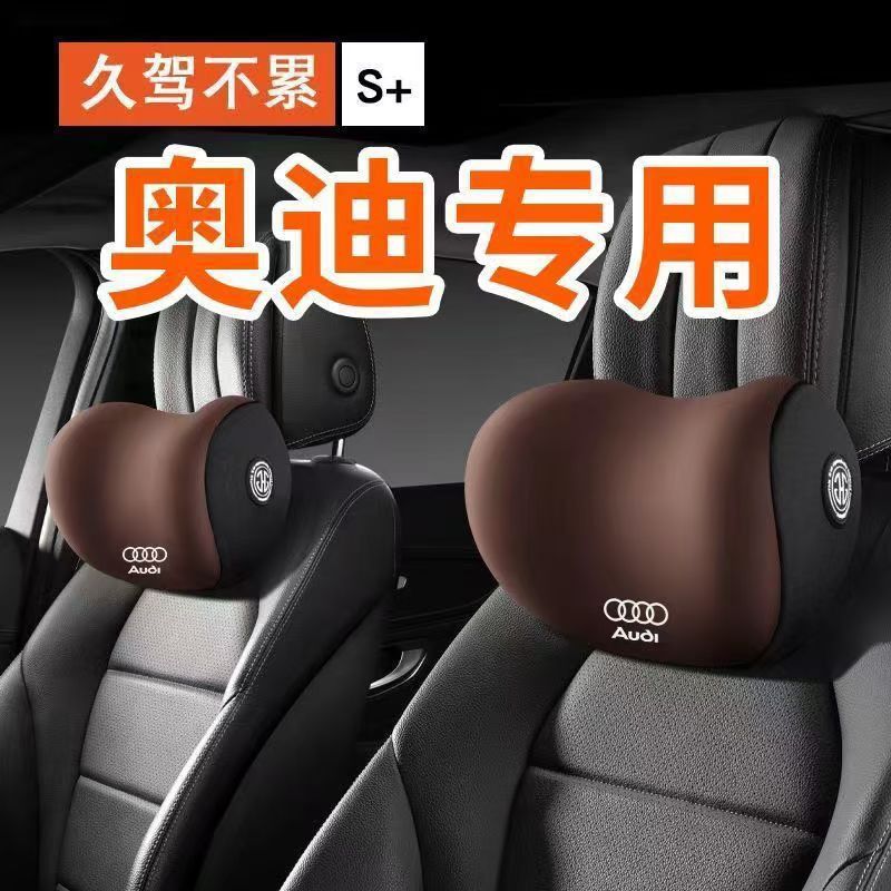 Suitable for Audi Car Headrest A6La4La3 Cushion Car Long-Term Driving Not Tired Comfortable Neck and Waist Support