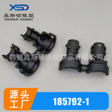 185792-1���aβ�A�o�����A��܇�����B�����Ӳ��