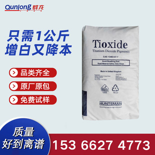 Ӣ���M�� ⁰׷�TC30��˹�~⁰׷�tc30��tʯ��⁰׷۶������