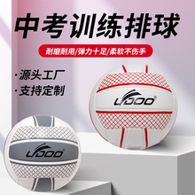 PU皮机缝排球批发排球中考专用5号标准中小学生比赛训练沙滩排球