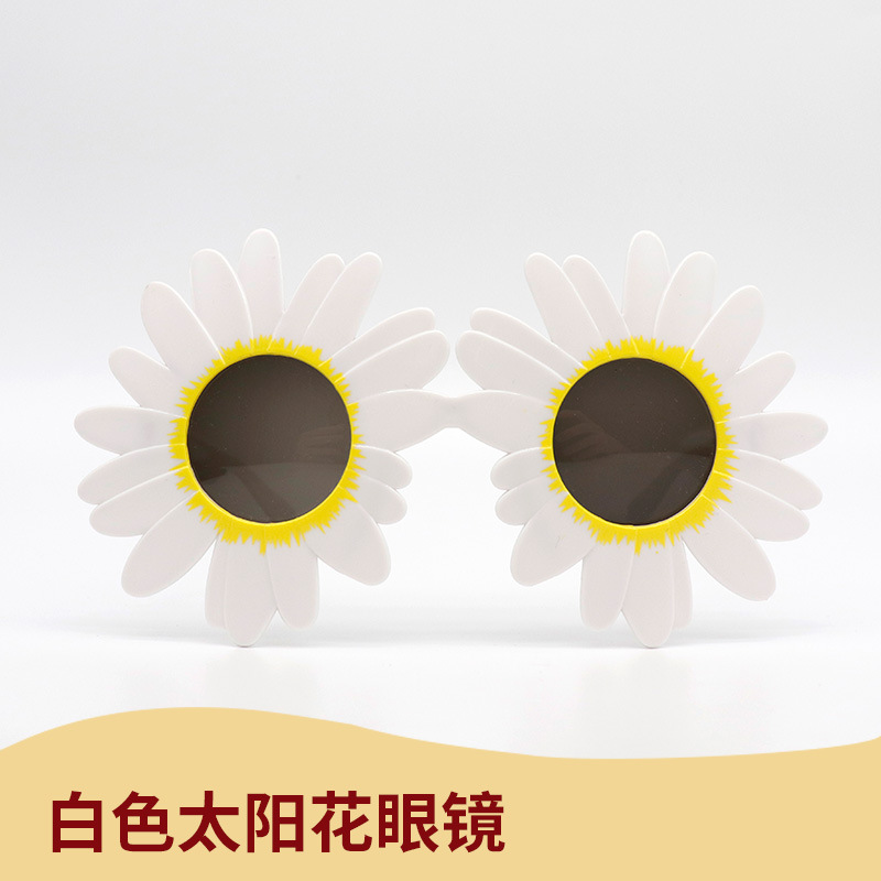 흰색 선글라스