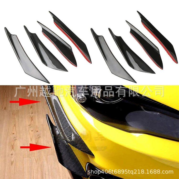Трансграничный специально для автомобиля универсальный модифицированный ветровой нож бампер с рисунком из углеродного волокна ветровой нож из углеродного волокна модифицированный спойлер переднего бампера