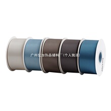 0Y4cm丝带加密双面涤纶带丝带缎带婚礼彩带玫瑰花diy材料手捧花丝