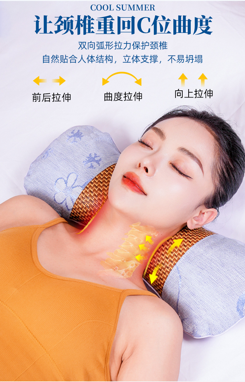 Mugwort Cooling Cervical Pillow Ai Cao Summer Sleeping Pillow with Rattan Mat Cover Neck Support Pillow quality and texture