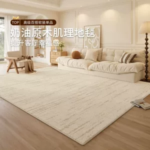 天津华森家纺有限公司