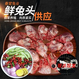 特种兽畜;动物毛鬃;其他畜牧品