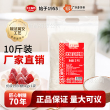 �t�ް���5kg�b���׸�����ú決���Ã�����ɰ��