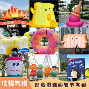 ���Ƴ�⵰�������ģ����Ȧ����c�_�I����̲��̈�����b���