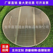 ���ȼ�֧�θ�ű���нz���P䓗l�p�Y�W2205Ш�κY��ˮ̎���^�V�W