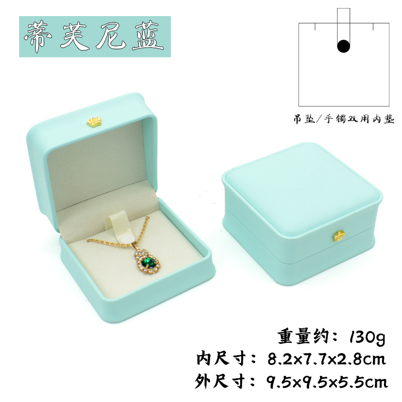 Cepillado pu cuero redondeado cintura joyería caja de joyería caja anillo caja pulsera collar caja de regalo