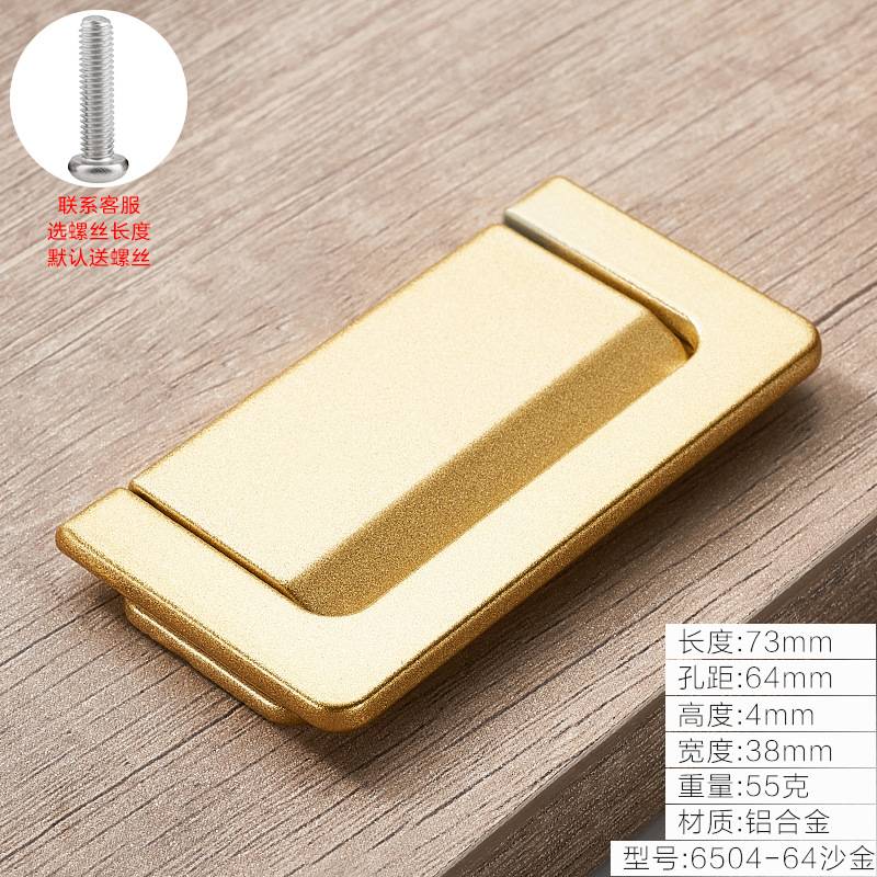 Invisible cajón moderno simple ámbar blanco marfil oculto armario puerta manija solo agujero al por mayor pequeña manija