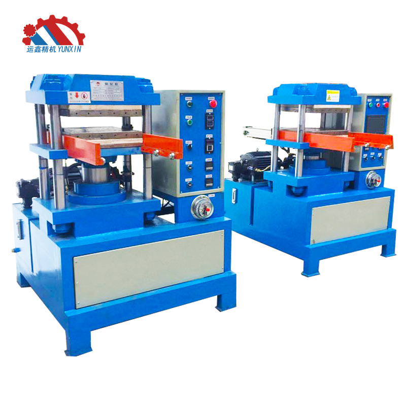 供应50T硅胶制品成型设备50T硅胶性用品成型设备固体硅胶液压设备