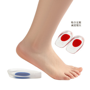 GEL�pɫ�_������|͸���\�Ӝp��������Ь�|U���_���|��a����|