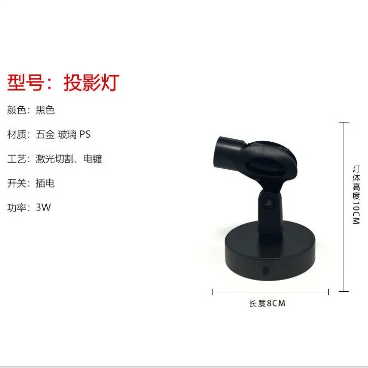 Lámpara De Luna creativa regalo proyección Luna Tierra lámpara de Halloween lámpara de proyección DE Navidad educación preescolar enseñanza lámpara