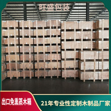 ������Ѭ��ľ���z�ϰ��߅���D�\ݔľ�� �z�ϰ�����䓎��������