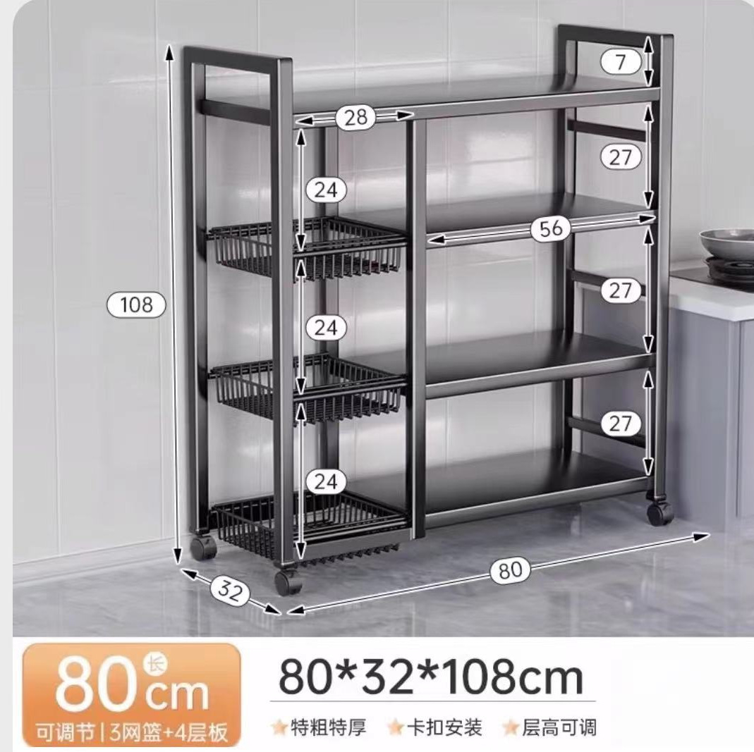 台所の野菜かごの床置き棚の多層収納物野菜果物収納棚の多機能収納バスケット