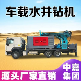 钻探机;桩工机械;凿岩机械