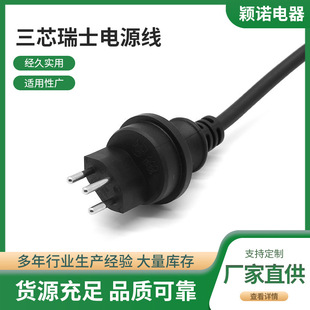 �������lSEV�J�C��о��ʿ��ˮ���^��ʿ��о��о��ˮ�Դ���^