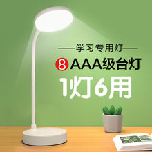 �W��LED̨���o�یW���ɳ�늲�늴�W�����ᴲ�^��ͯ���Ҵ��^��