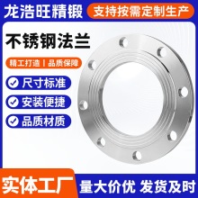 304���P䓷��mPN6-6��������m���˺�����취�m����ƽ�����m