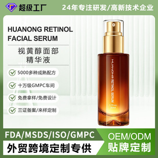 ���Qҕ�S���沿���AҺOEM����Amazon����A���沿���A˪�o�¿���