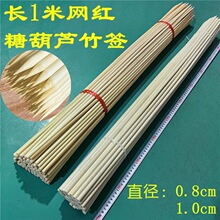 һ���L����A����������ֹ�diy���ϰ������U�W�t���Ǻ��J��