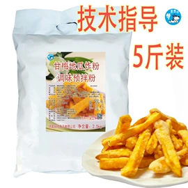 面粉;其他米面类;奶茶