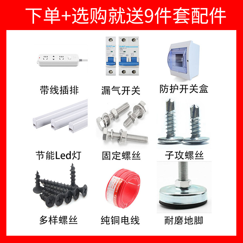 流水线 自动化设备生产线输送线组装线皮带线传送带流水线工作台